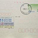 제천정신병원 이미지