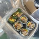 진진당