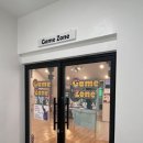 GS25 율암온천 이미지