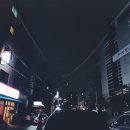 워시테리아태평1동점