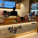 대현프리몰 | 마산 합성지하상가 '정글비 창원대현프리몰점' 창원보드게임카페에 다녀 온 내돈내산 추천 후기