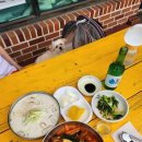 해밀테라스펜션민박 이미지