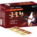 한솔약국 이미지