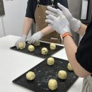 인천청호중학교 | 인천 청호중학교 학생 수강생님들과 함께한 [맛있는 스콘 만들기] 클래스 후기😊 - 인천 체리베이킹