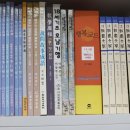 (주)이화문화출판사