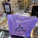 용마로16 앞 | 제주도 2박3일 2월 아이와여행코스 완벽한 일정 한번에정리!