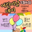 고은소리음악학원