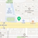 용인대 여명태권도장 이미지