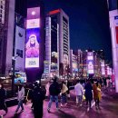 강남대로5-1 이미지