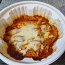 동대문엽기떡볶이 안성공도점 티스토리