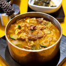 분당-145 이미지