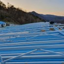 경일태양광발전소 이미지