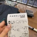내돈내산 가성비 기성복 예복&정장 추천 | 파크랜드 20만원대 구매후기, 혼주정장도 있어요!