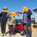 타니전동차 이미지