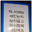 아이존팝대전 이미지