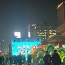 스마일문구사 | 광화문 크리스마스 마켓 _ 광화문 교보 문보장 _ 청계천 크리스마스 _ 신세계 본점 전광판