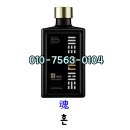 골든종합상사 이미지