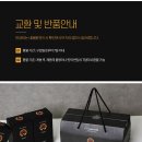 힐링커피 - 밀양시 표충로 1032 | 힐링커피
