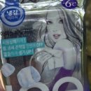 올리브영대구성서모다점