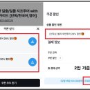 밤하늘에저별처럼 농장 이미지