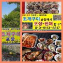통펜션 이미지