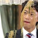 왕가네 이미지