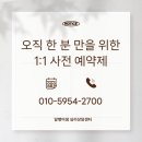 달팽이상담센터 네이버블로그