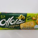 에이스리테일