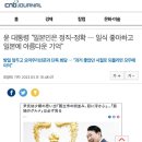 베스트드림마트 이미지