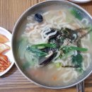 부림해물칼국수 이미지