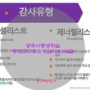 [덕계]창의교구&보드게임 이미지