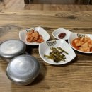 신녕소머리 국밥