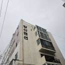 쌍촌일신아파트경로당 | [루비로즈 부동산]두산위브더제니스오션시티 임장 후기 하 (우암동 현장 둘러보기)