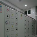 원일유치원 이미지