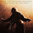 쇼생크탈출 The Shawshank Redemption-2 이미지