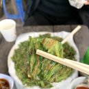 봉주카페 이미지