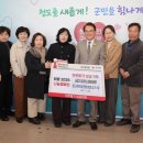 청도어린이집 이미지