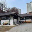 까치네식당 | 병점 맛집 까치네, 직접 반죽·제면하는 손칼국수 맛집