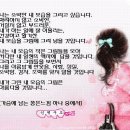좋은느낌 이미지