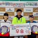 44회 영주풍기인삼배 전국동호인 테니스대회 결과 및 사진(개나리부) 이미지