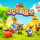 애플블럭&퍼즐 이미지