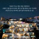 * 다시금 기도를 부탁드립니다! - 조태성 이미지