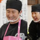 놀면-MHN 이미지