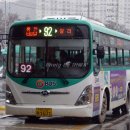 용인공용버스터미널 이미지