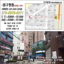 스마일오일뱅크 이미지