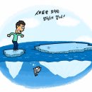 중국어(입문) 이미지