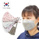 천플라워주