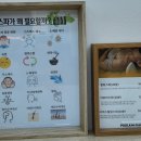 폴킴헤어 이미지