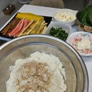 이사일김밥