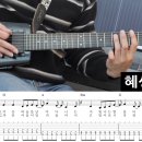 혜성초등학교 이미지